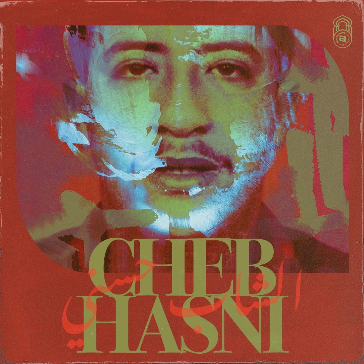 Album cover of Rani Mourak