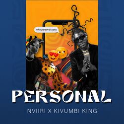 Cover of Personal