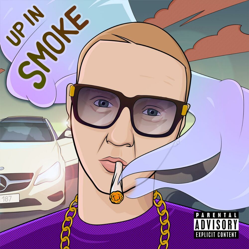 Picture of Up in Smoke