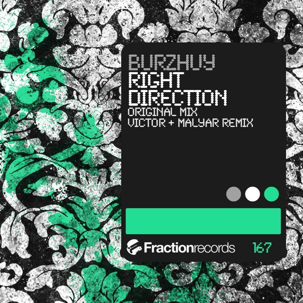 Picture of Right Direction