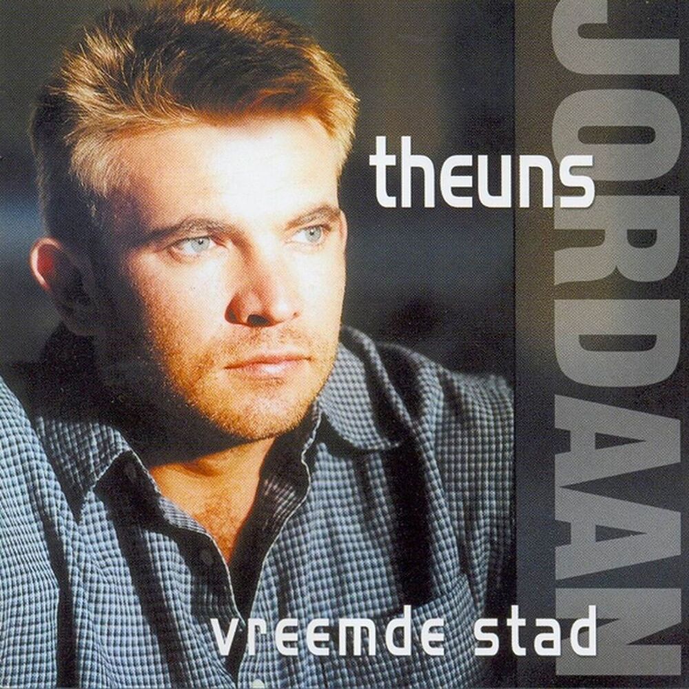 Picture of Vreemde Stad