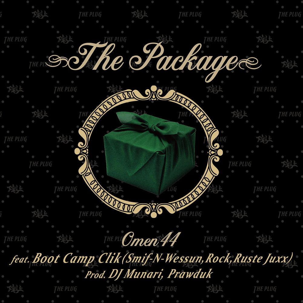 Picture of The Package (feat. Boot Camp Clik, Smif-N-Wessun, Rockness Monsta, Ruste Juxx, DJ MUNARI & Prawduk)