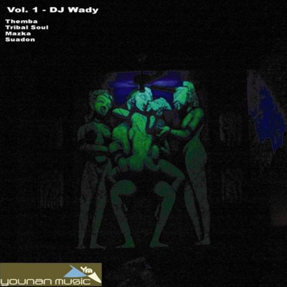 Picture of Younan Music Presents: DJ Wady E.P.