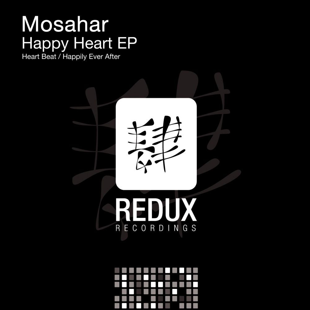 Picture of Happy Heart EP