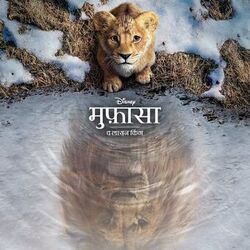 Cover of Mufasa: The Lion King (Hindi Original Motion Picture Soundtrack)