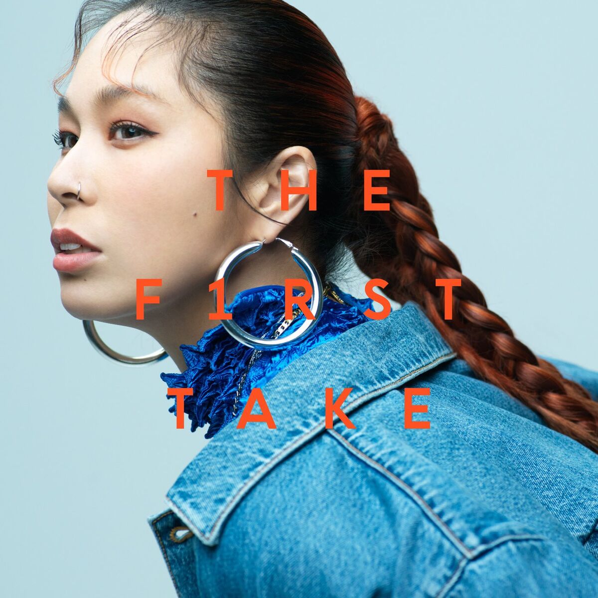 Album cover of Welcome Rain