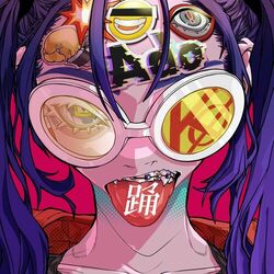 music cover