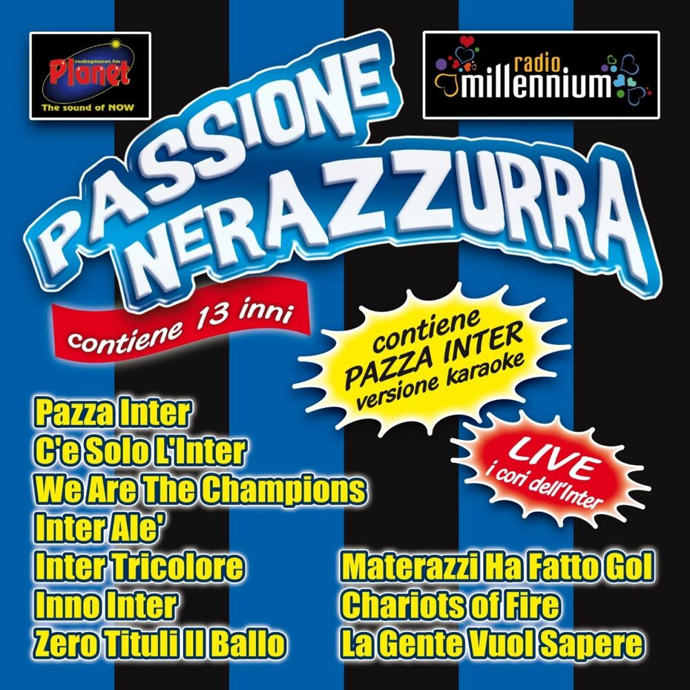 Picture of Passione nerazzurra