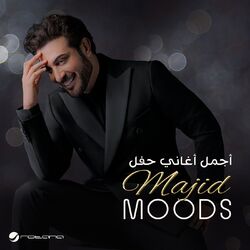 Cover of Majid Moods