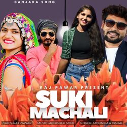 Cover of Suki Machali