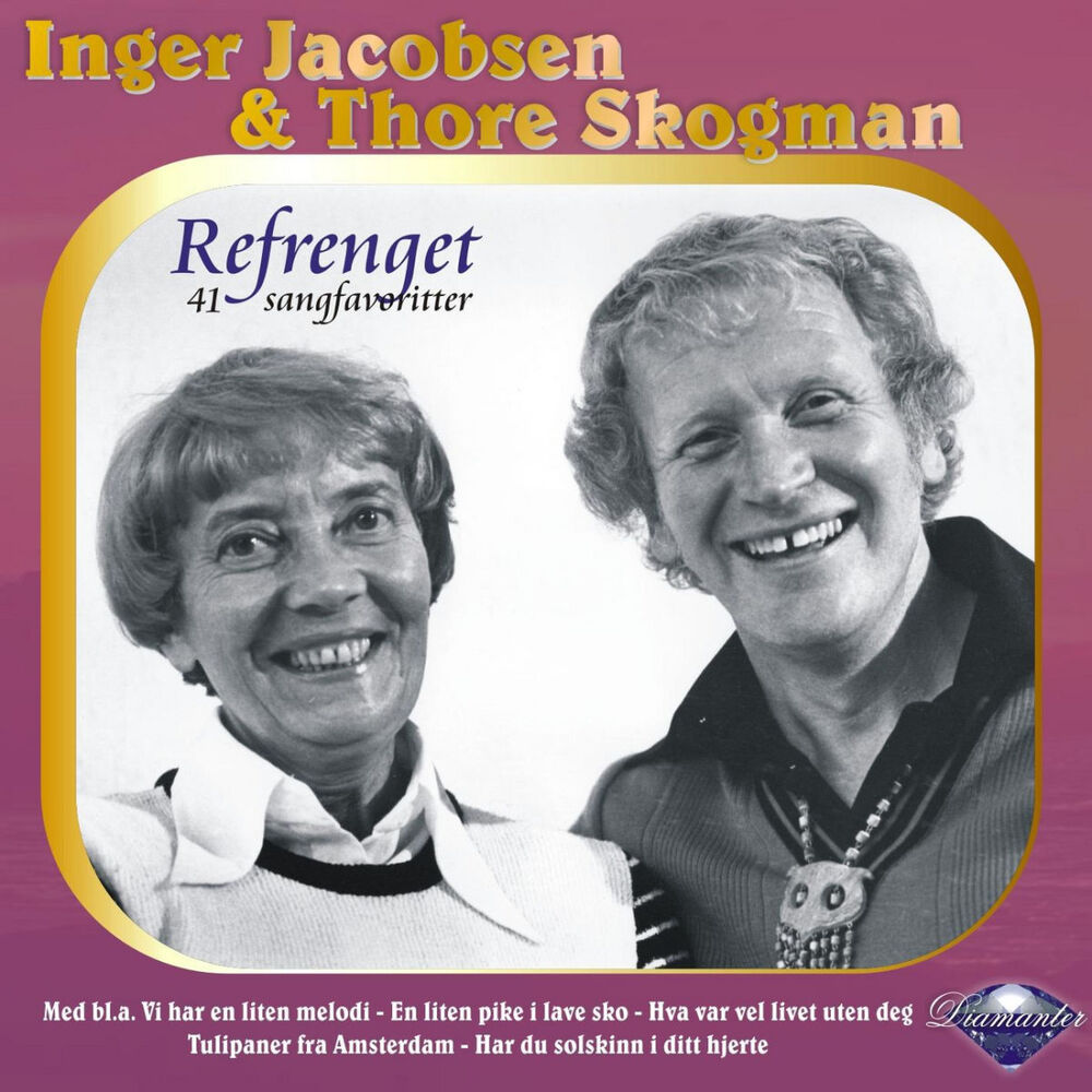 Picture of Diamanter - Refrenget