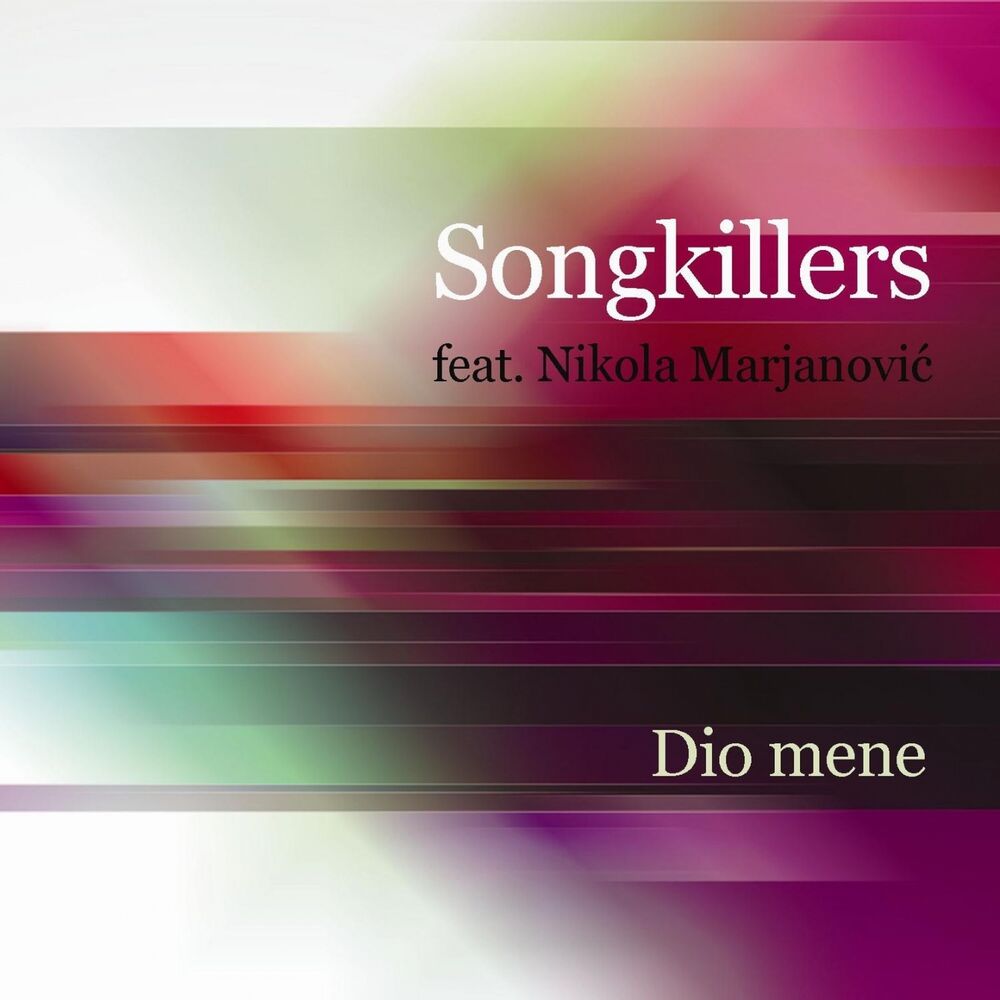 Picture of Dio Mene