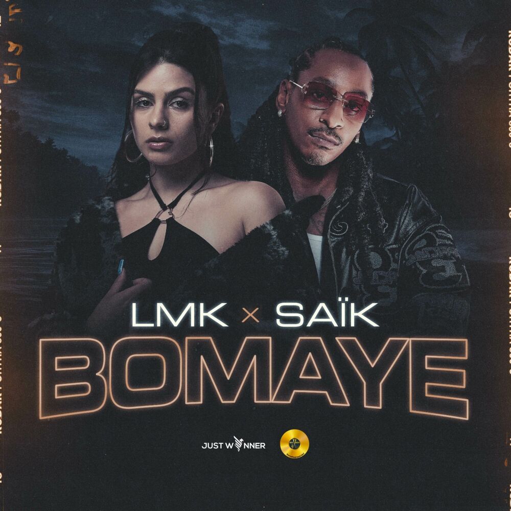 Picture of Bomaye