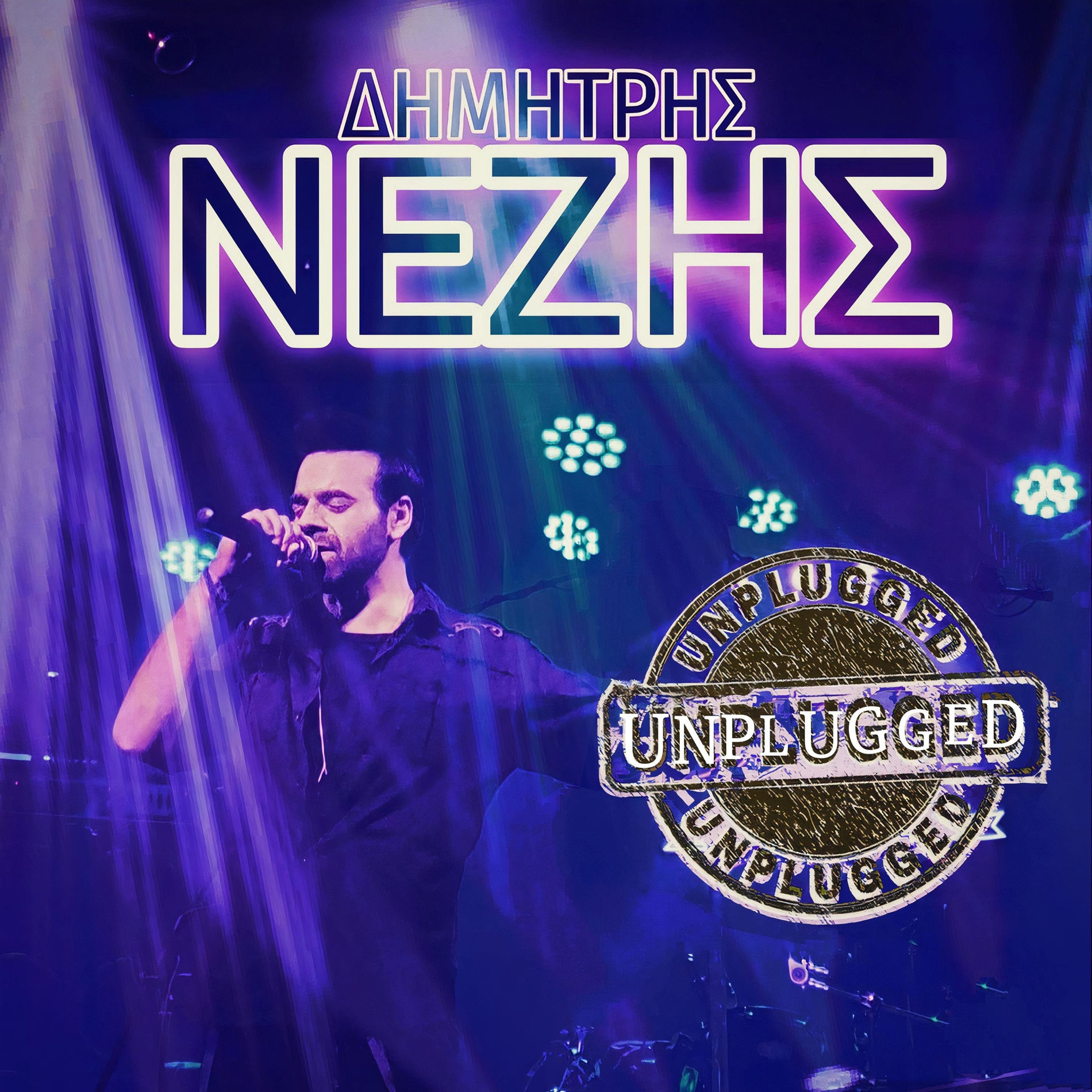 Album cover of Unplugged