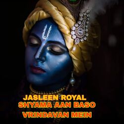 Cover of Shyama Aan Baso Vrindavan Mein