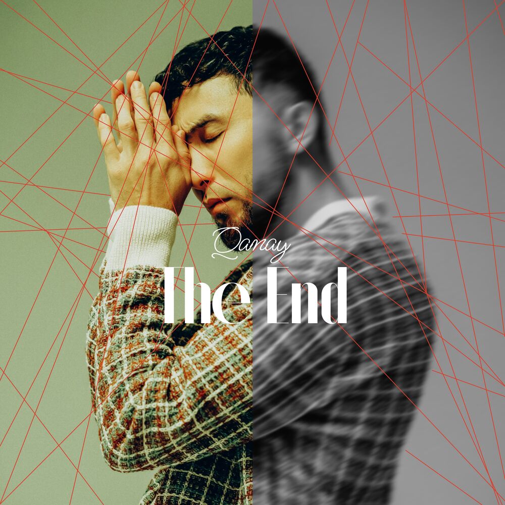 Picture of The End