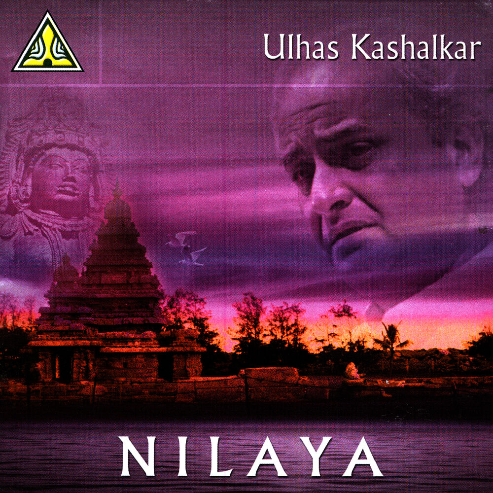 Picture of Nilaya