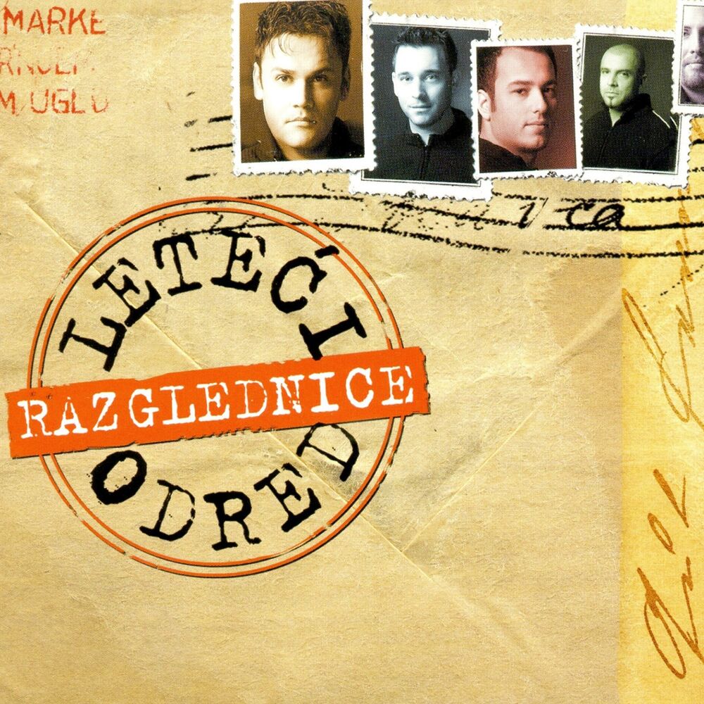Picture of Razglednice
