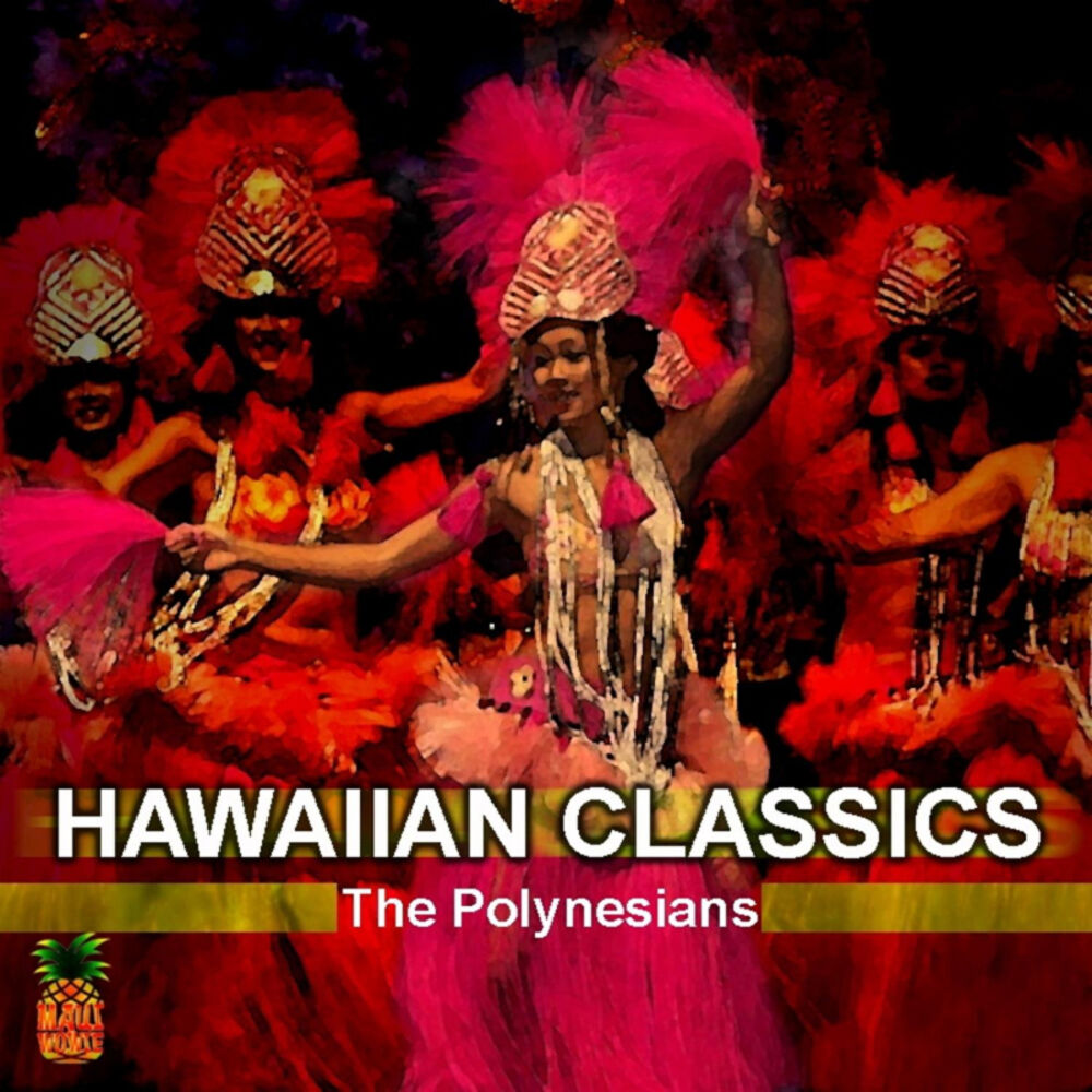 Picture of Hawaiian Classics