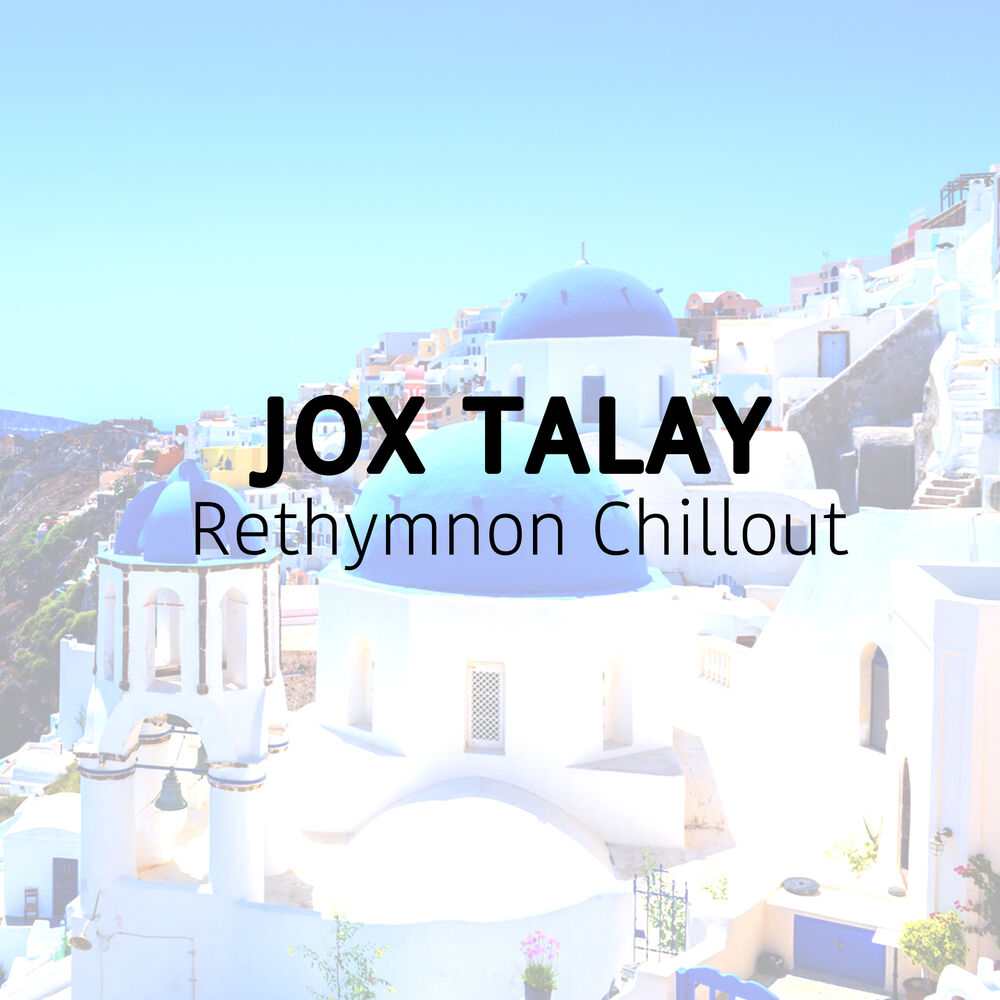Picture of Rethymnon Chillout