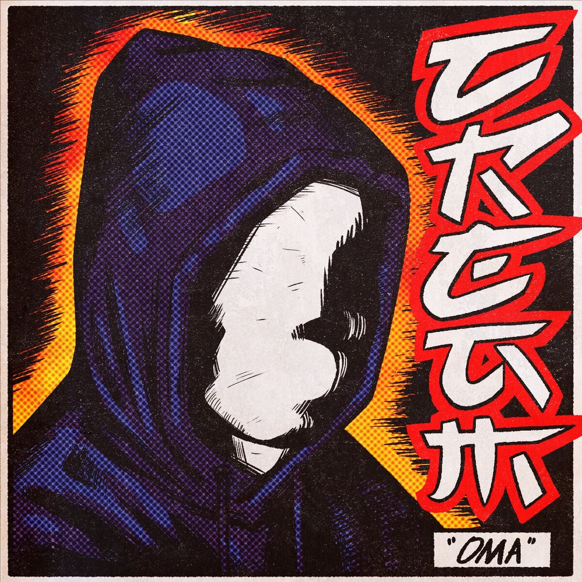 Album cover of C.R.E.A.M. (Live Instrumental)