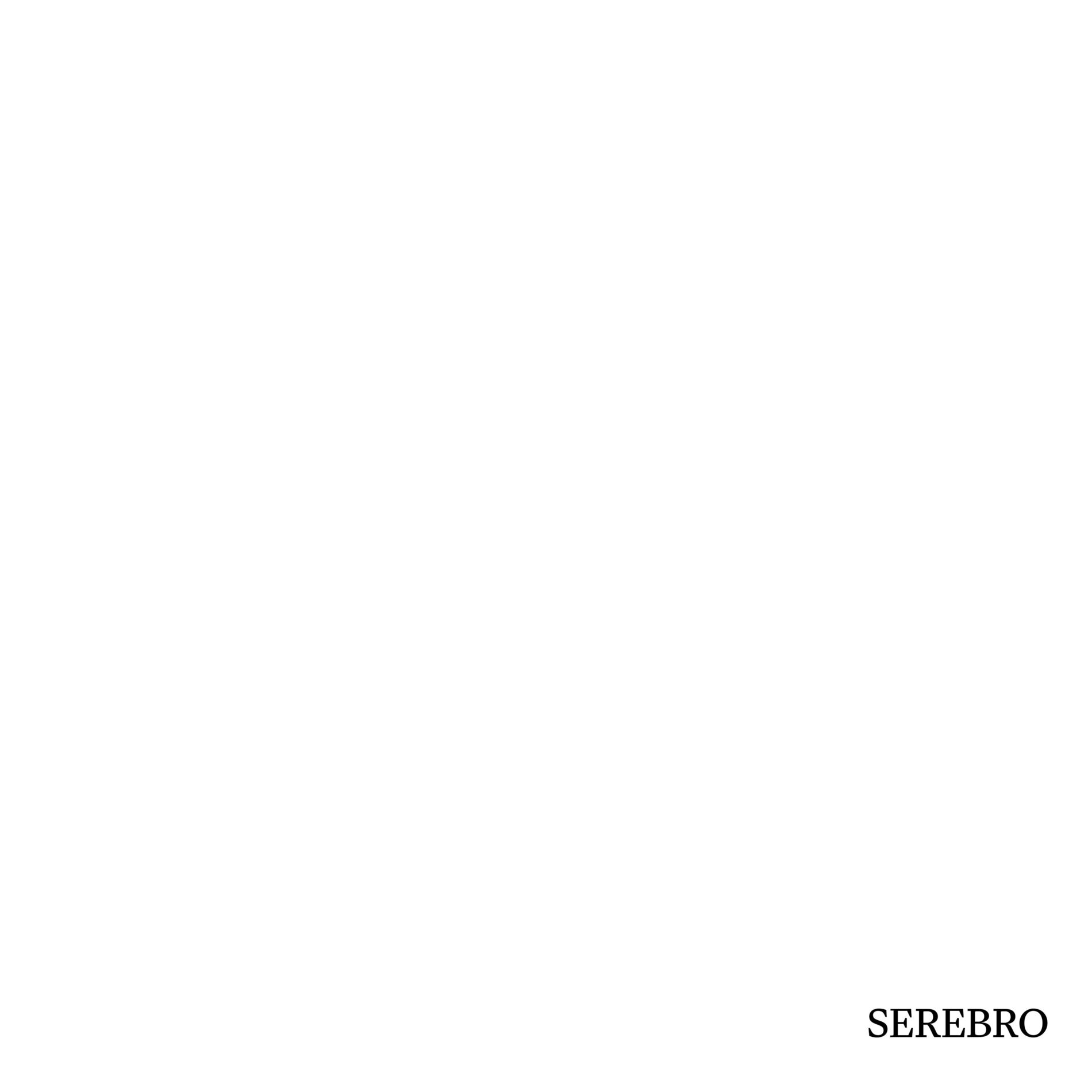 Album cover of Grey