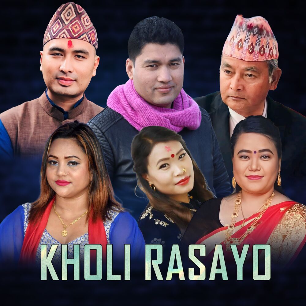 Picture of KHOLI RASAYO