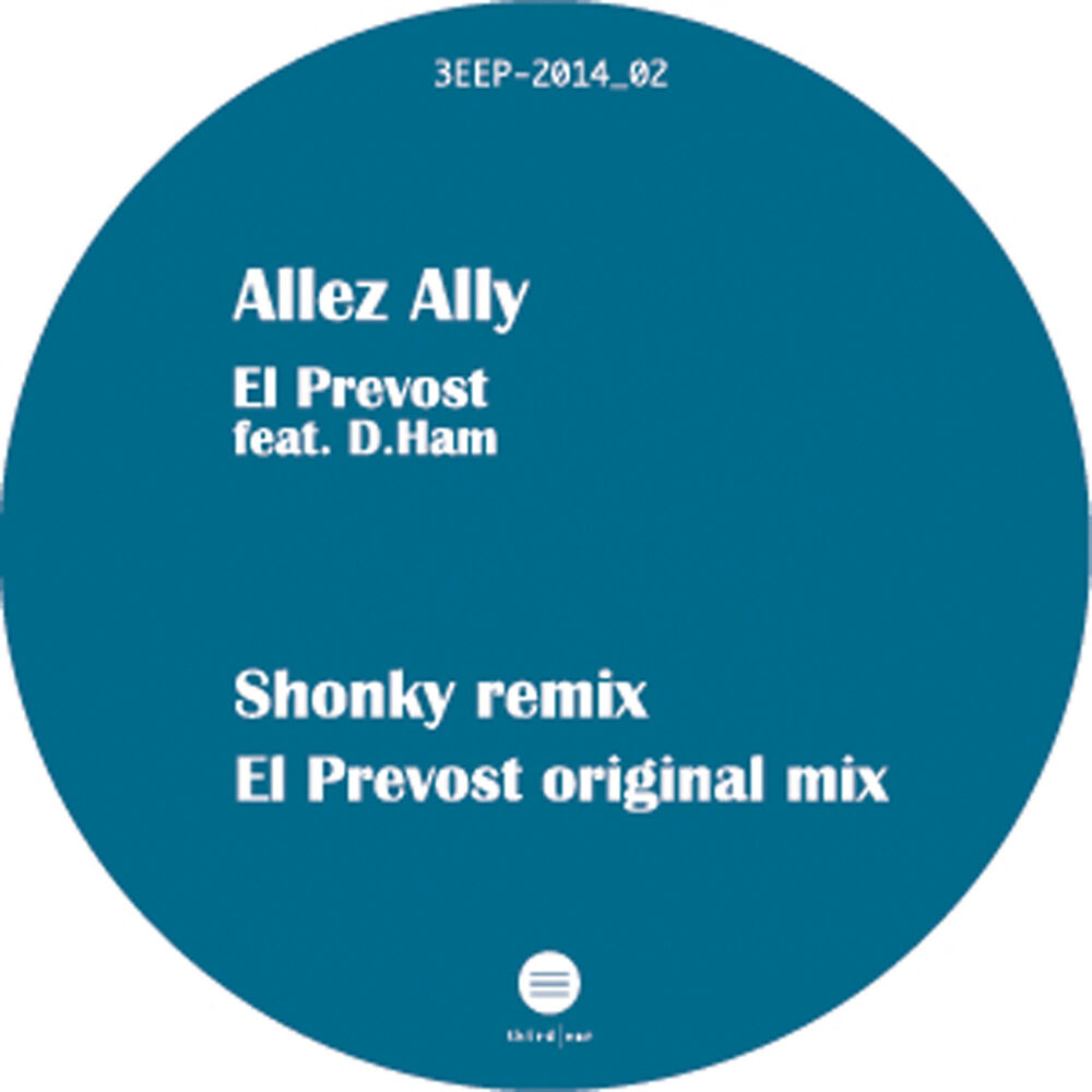 Picture of Allez Ally Remixes