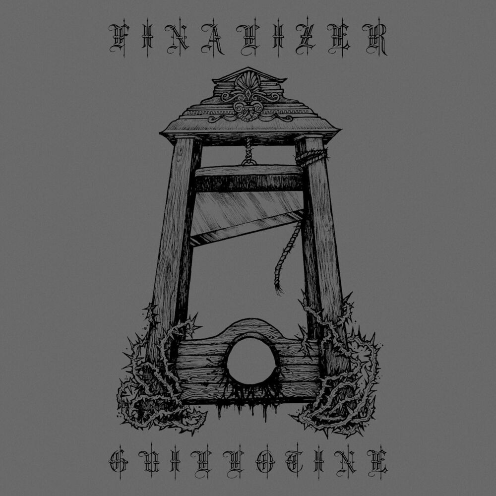 Picture of Guillotine