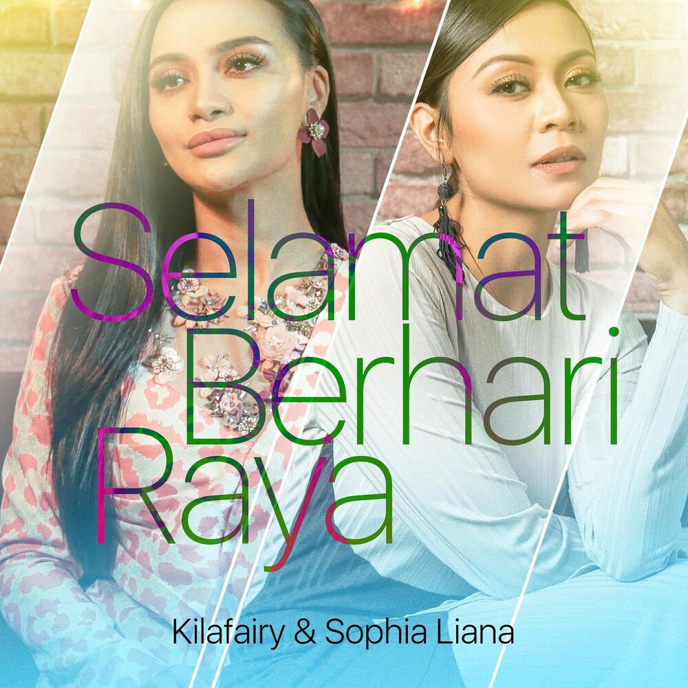 Picture of Selamat Berhari Raya