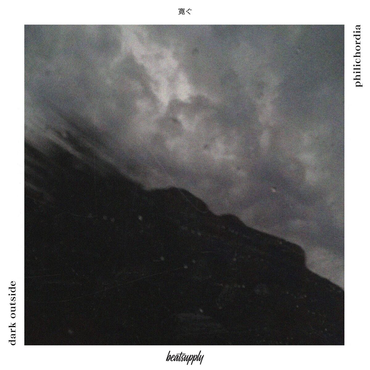 Album cover of Dark Outside
