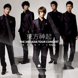 Cover of MIROTIC -The 3rd Asia Tour Concert