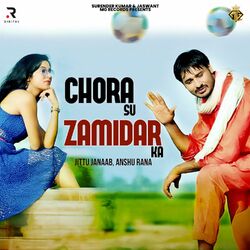 Cover of Chora Su Zamidara Ka