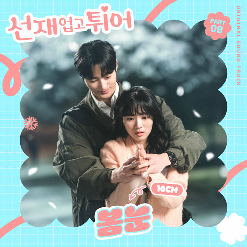 LOVER～THE KOREAN BEST MUSIC VIDEO&STILL… Amazon.com: LOVER~THE KOREAN BEST MUSIC VIDEO & STILL
