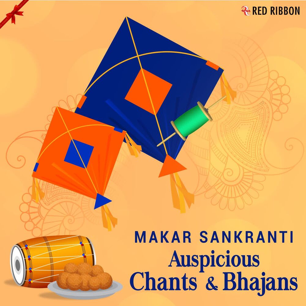 Picture of Makar Sankranti - Auspicious Chants & Bhajans