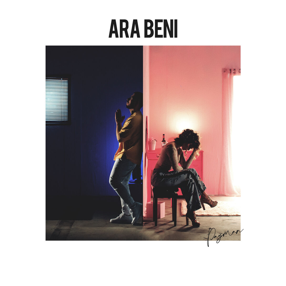 Album cover of Ara Beni