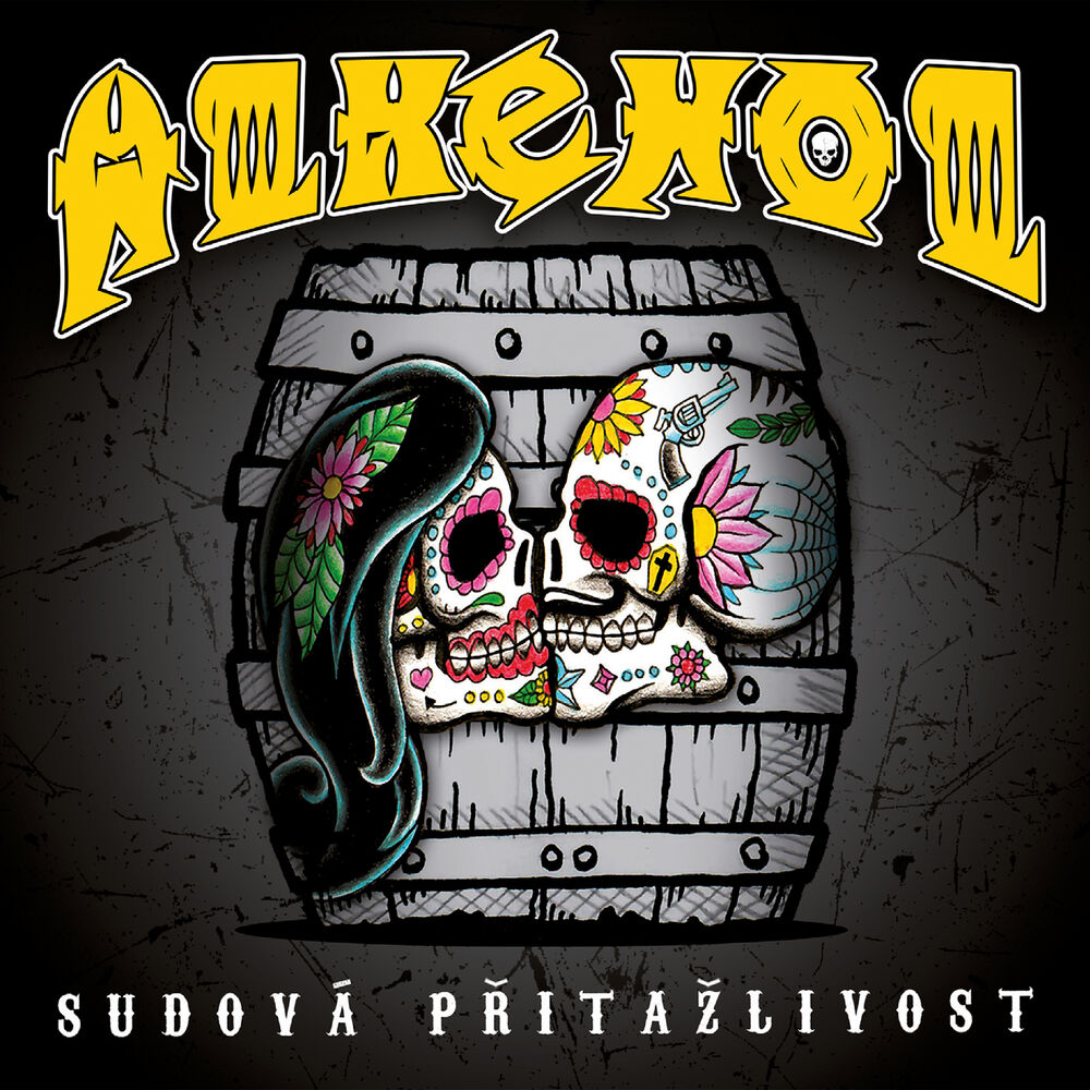Picture of Sudova pritazlivost