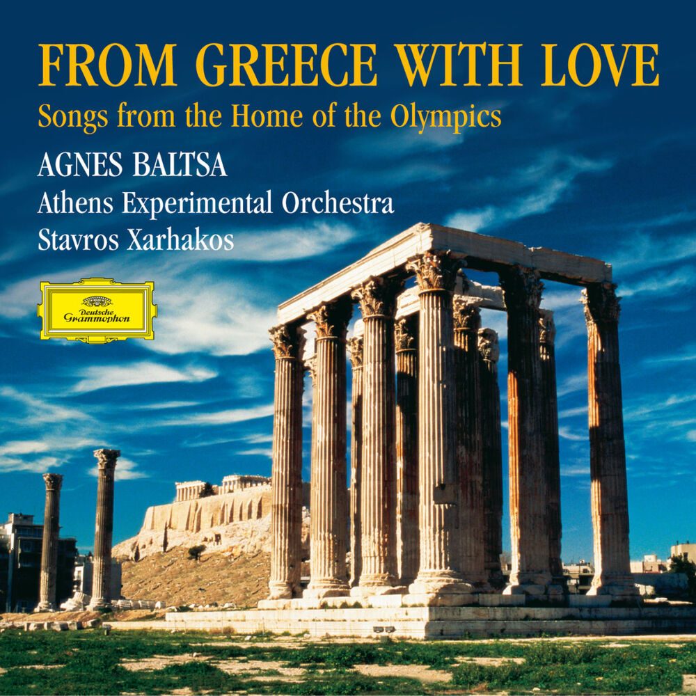 Picture of From Greece with Love. Songs from the Home of the Olympics