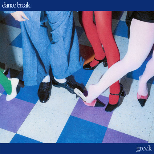 DANCE BREAK artwork