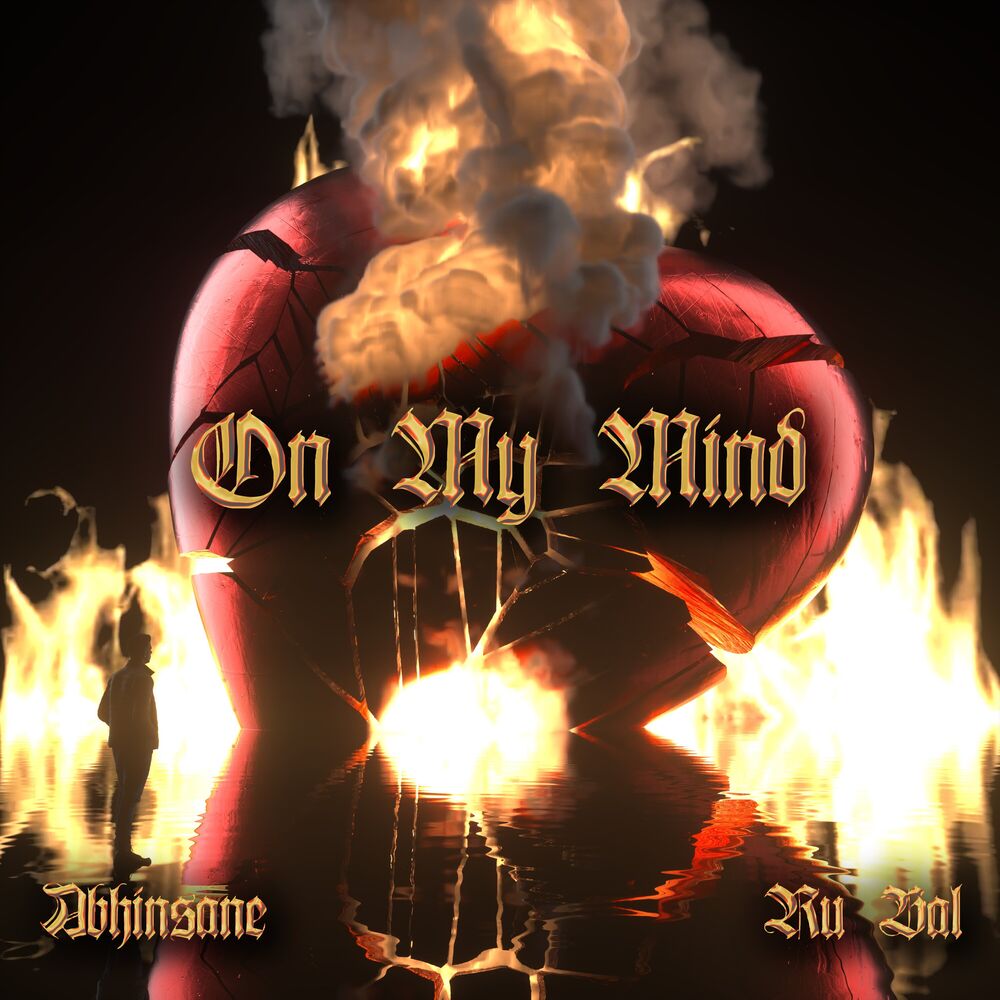 Picture of On My Mind