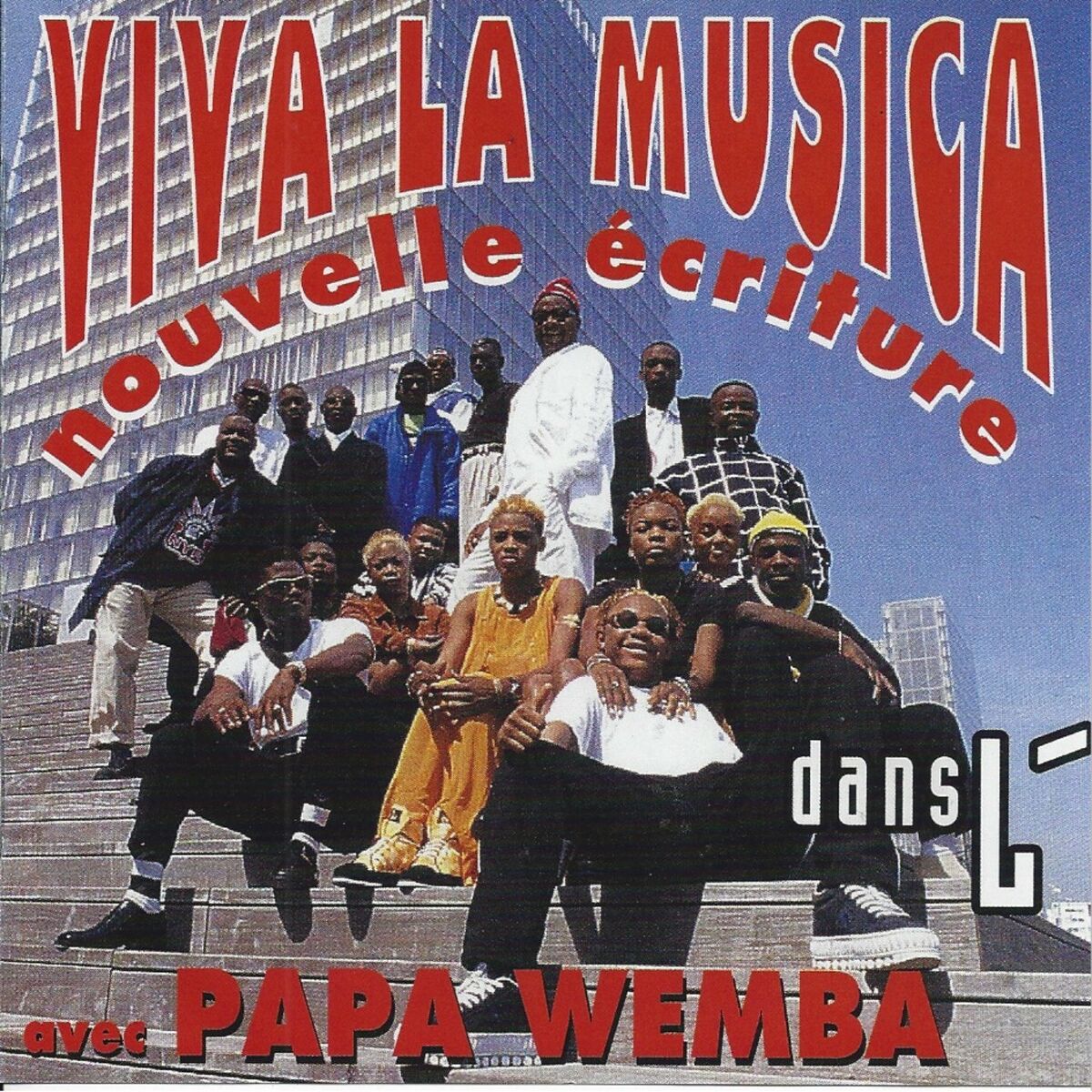 Album cover of Recours