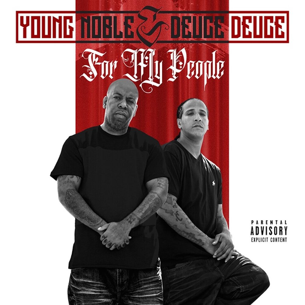 Picture of For My People