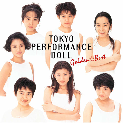 Tokyo Performance Doll (1990-1994) - GOLDEN BEST Tokyo