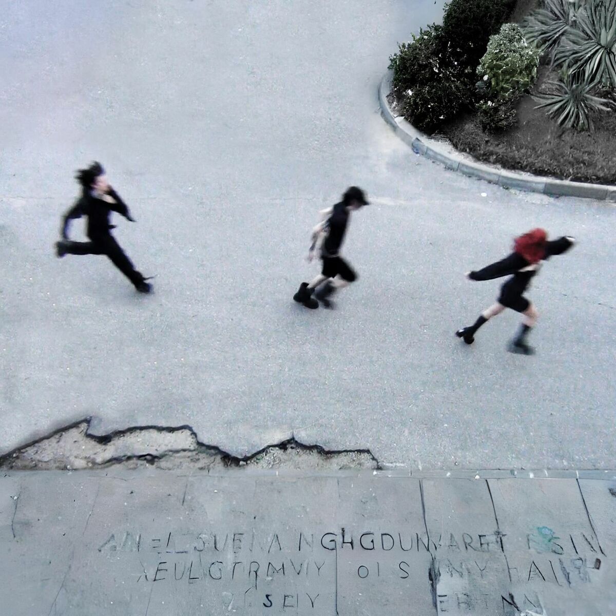 Album cover of БЕГИ ОТ МЕНЯ
