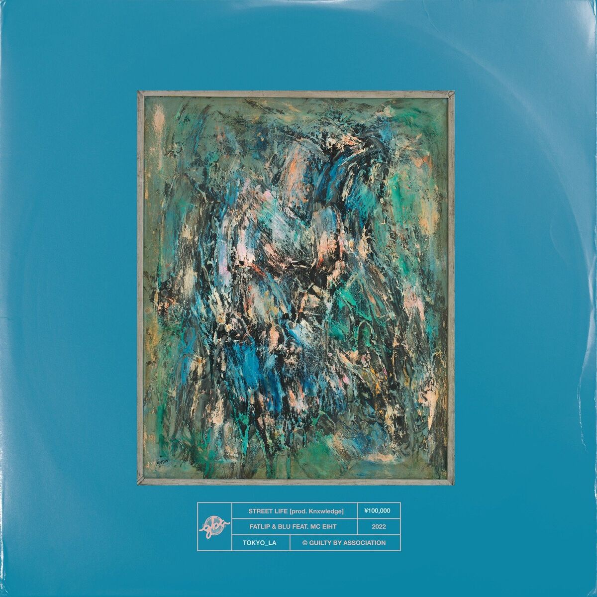 Album cover of Street Life