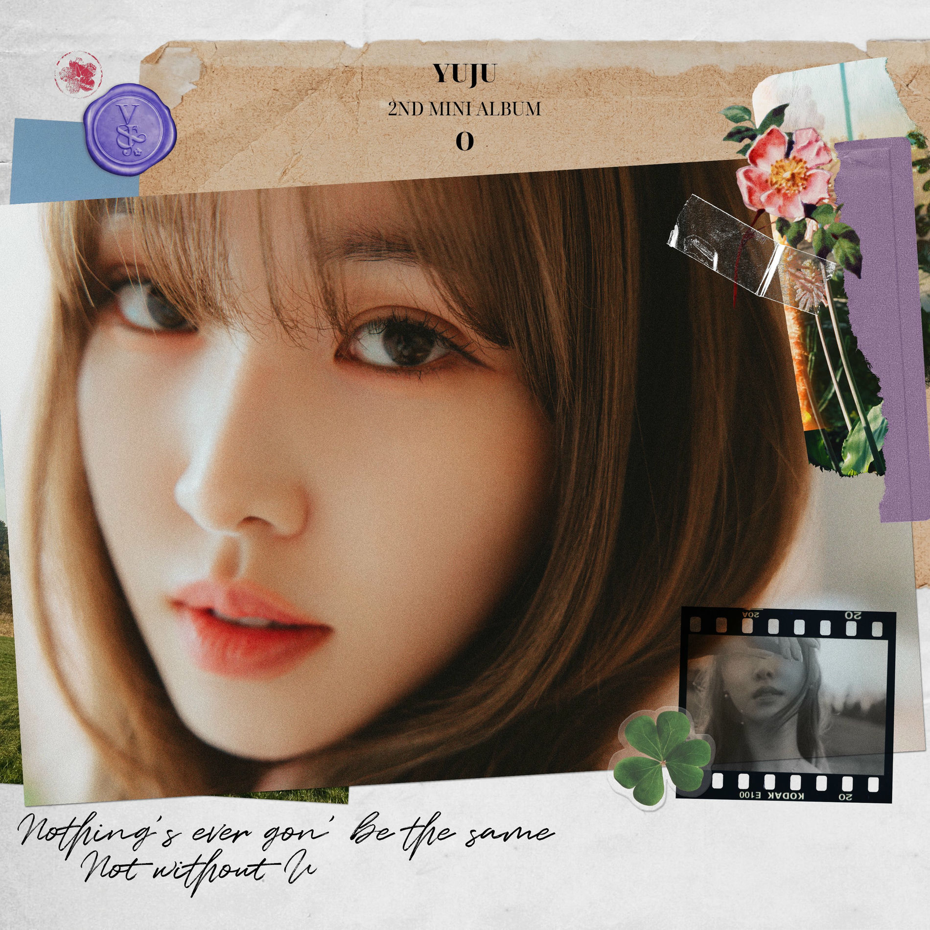 Album cover of Without U