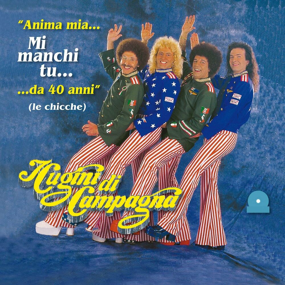 Picture of Anima mia... Mi manchi tu ...da 40 anni (Le chicche)