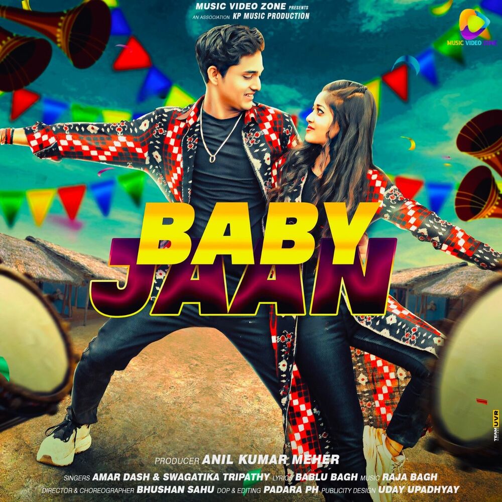 Picture of Baby Jaan