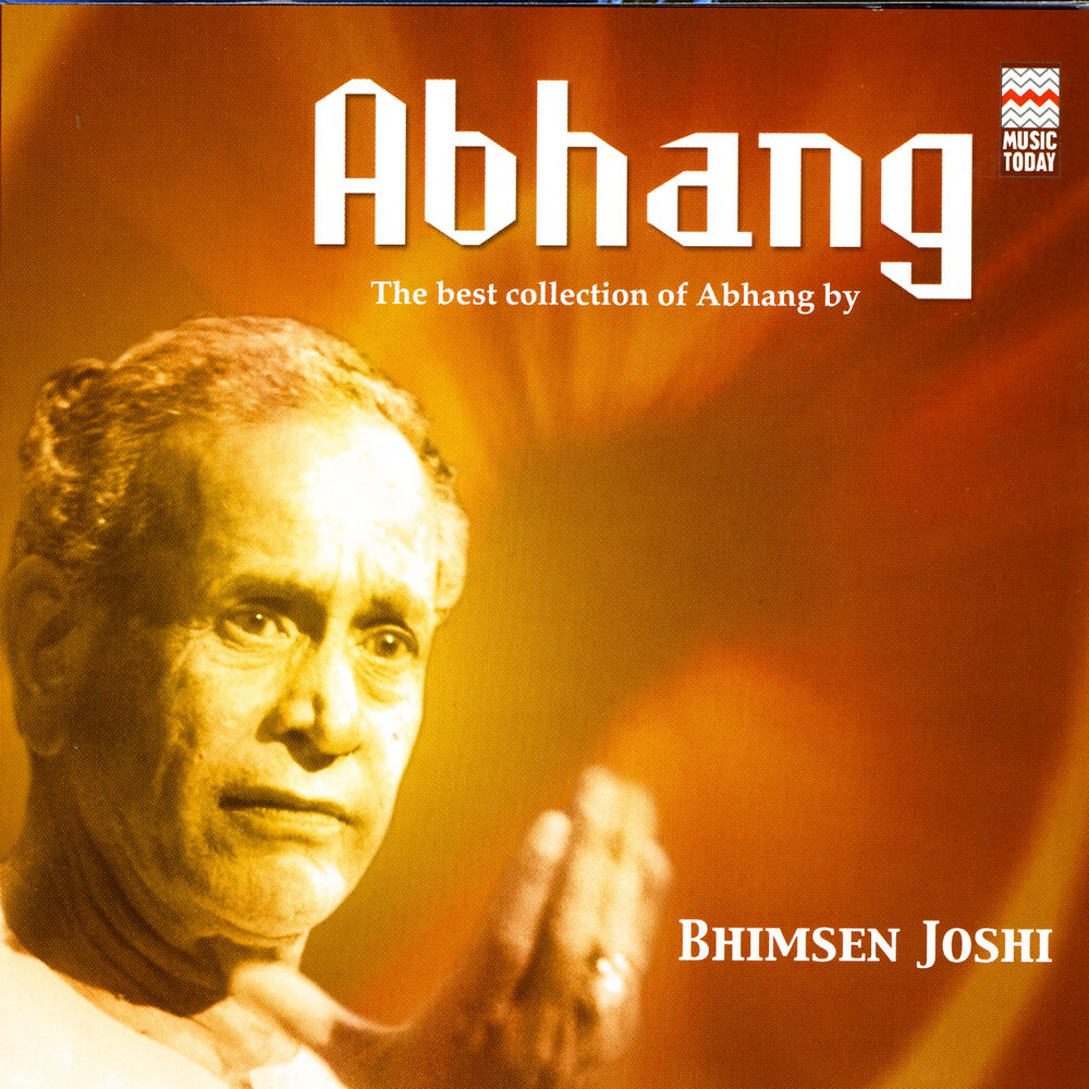 Picture of Abhang