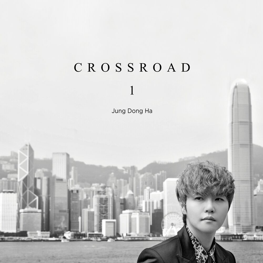 Picture of CROSSROAD
